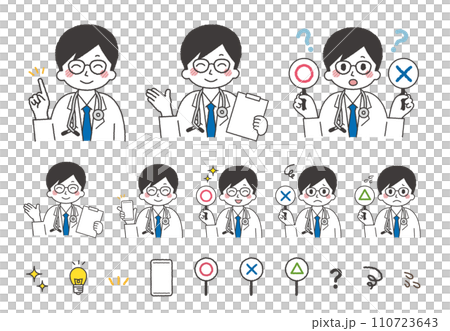 男醫生合影。手指的手勢和拿著丸子棒的手勢。 110723643