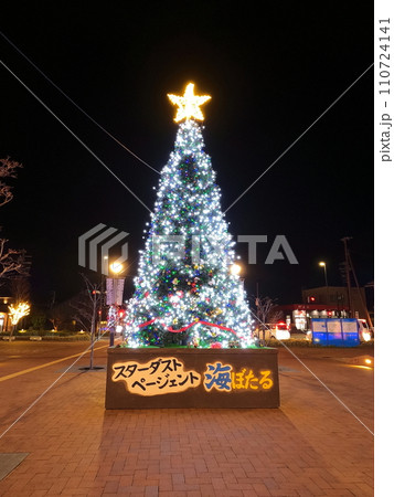 女川駅前のイルミネーション 110724141