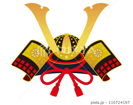 兜イラスト 兜イラスト 110724197