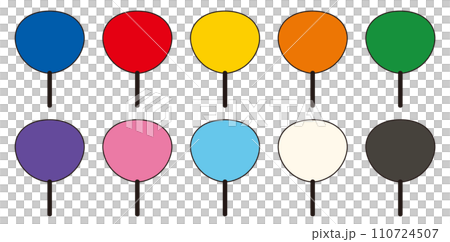 多彩偶像粉絲圖示套裝（黑色手柄）/粉絲套裝 110724507