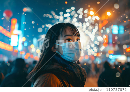 Lonely Strength: A Woman's Journey Through Beijing 110727072