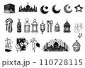 Set of hand drawn Ramadan holy month related. Doodle Vector illustration. 110728115