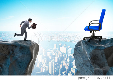 Business people competing for promotion 110728411