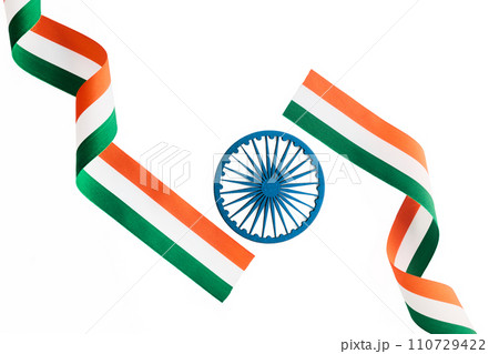 India republic day background. Independence Day India India republic day background. Independence Day India 110729422