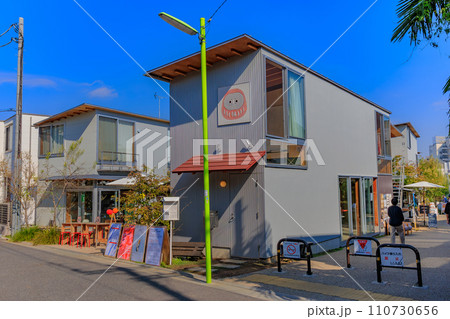 東京　世田谷区　下北沢　下北線路街 （BONUS TRACK） 110730656