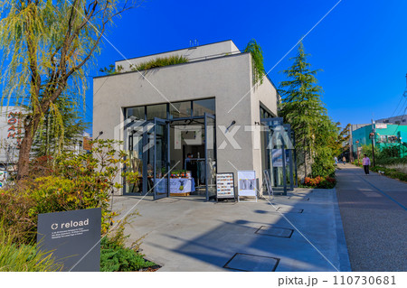 東京 世田谷区 下北沢 下北線路街 (reload) 東京 世田谷区 下北沢 下北線路街 (reload) 110730681