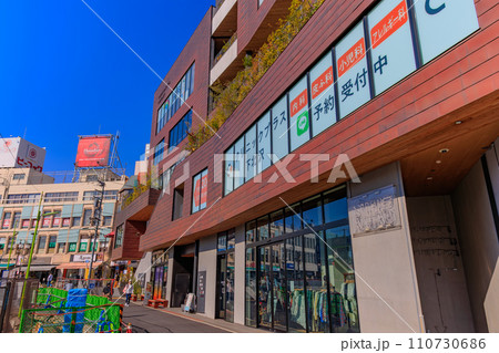 東京　世田谷区　下北沢駅前　シモキタフロント 110730686