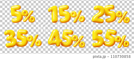 Balloon number with percent sign for sale concept. 3d render illustration set of yellow plastic glossy discount typography. Cartoon bubble element percentage off for special offer promotion. 110730858