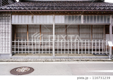 輪島市 塗師の家(2019年) 輪島市 塗師の家(2019年) 110731239