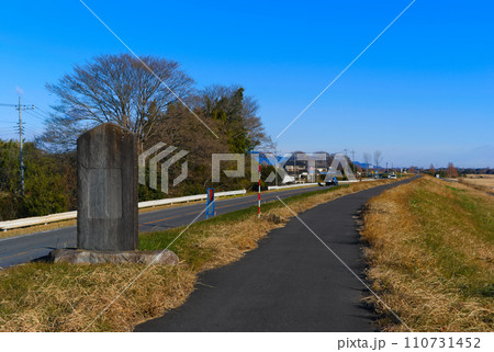 群馬県カスリーン台風決壊口跡記念碑周辺2024年1月 110731452