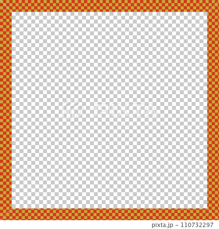 A congratulatory frame 110732297