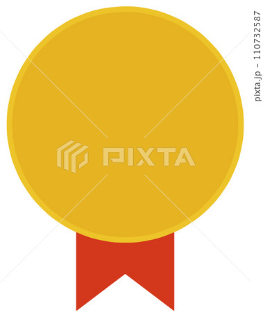 シンプルなメダル 110732587