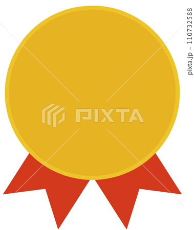 シンプルなメダル 110732588