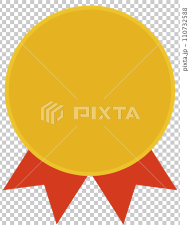 シンプルなメダル 110732588