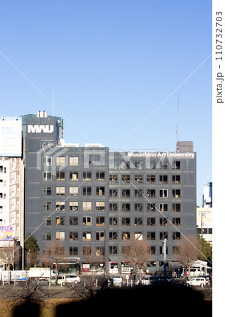 武蔵野美術大学市ヶ谷キャンパス 武蔵野美術大学市ヶ谷キャンパス 110732703