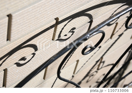 家の外壁 家の外壁 110733006