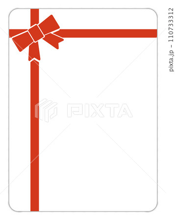 白いカード 白いカード 110733312