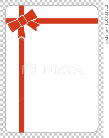 白いカード 白いカード 110733312