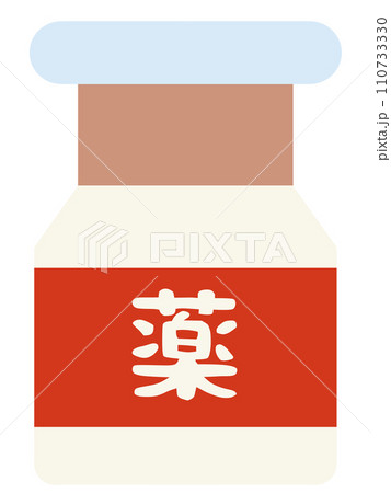 薬瓶 110733330