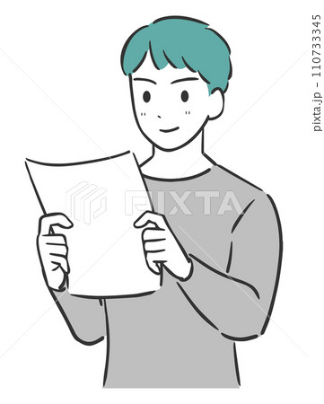 紙を持って嬉しそうな男性のイラスト 110733345
