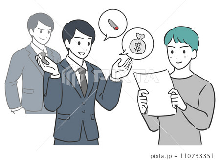 勧誘するビジネスマンと男性のイラスト 勧誘するビジネスマンと男性のイラスト 110733351