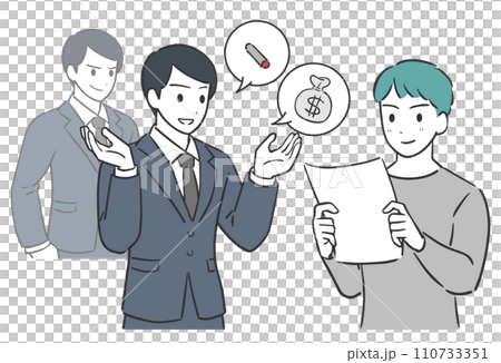勧誘するビジネスマンと男性のイラスト 勧誘するビジネスマンと男性のイラスト 110733351