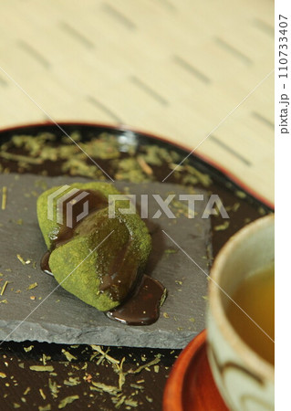 わらび餅 110733407