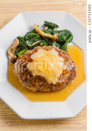 和風おろしハンバーグ 110733489