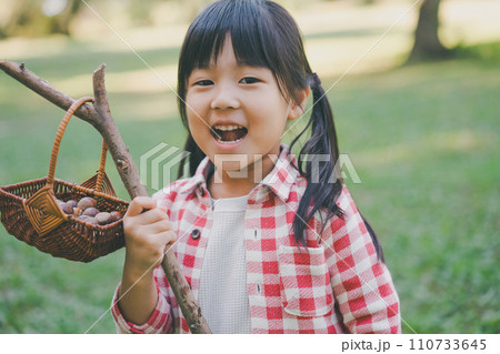 5 years old 110733645