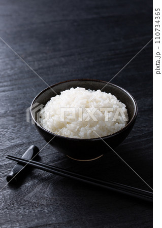 ごはん ごはん 110734365