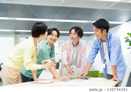 会議 110734381