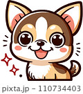 幸せいっぱいの子犬　happy puppy 110734403