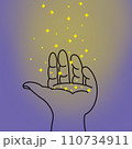 星屑を受け止めるイメージ 110734911