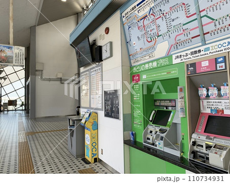 JR西日本栗東駅 JR西日本栗東駅 110734931