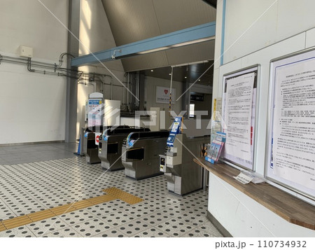 JR西日本栗東駅 JR西日本栗東駅 110734932