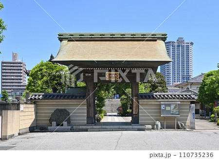 川口散歩・真言宗智山派 錫杖寺 川口市本町 川口散歩・真言宗智山派 錫杖寺 川口市本町 110735236