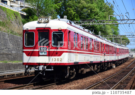 レトロな神戸電鉄の電車 レトロな神戸電鉄の電車 110735487