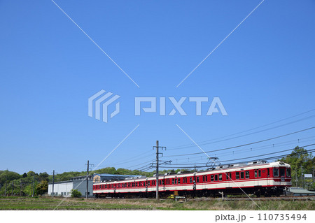 神戸電鉄のローカル電車 110735494