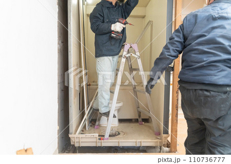 住宅リフォーム工事　ユニットバスの解体 110736777