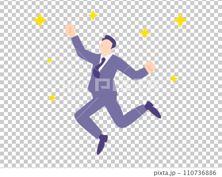 ジャンプして喜ぶ男性ビジネスパーソンのイラスト 110736886