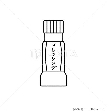 ドレッシング・線画 110737332