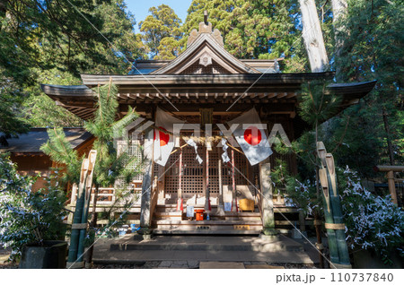 《熊本県》幣立神宮(へいたてじんぐう) 《熊本県》幣立神宮(へいたてじんぐう) 110737840