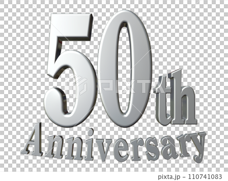 3DCG文字「50th Anniversary/50周年」シルバー,銀 3DCG文字「50th Anniversary/50周年」シルバー,銀 110741083