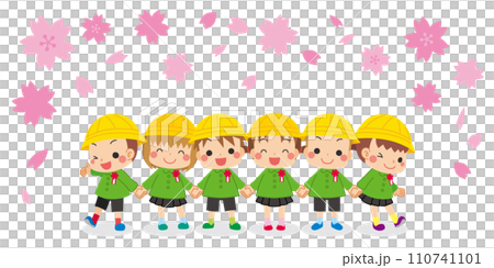 手を繋ぐ可愛い卒園生のイラスト　白背景　ベクター　人物　桜　子ども　園児　全身 110741101