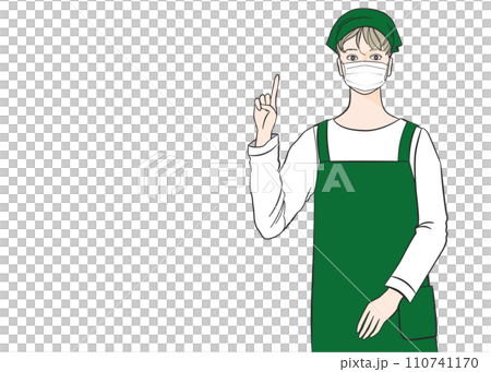 A female supermarket clerk Illustration of a female staff member wearing a mask and pointing pose Upper body front A female supermarket clerk Illustration of a female staff member wearing a mask and pointing pose Upper body front 110741170