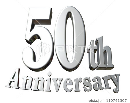 3DCG文字「50th Anniversary/50周年」シルバー,銀 110741307