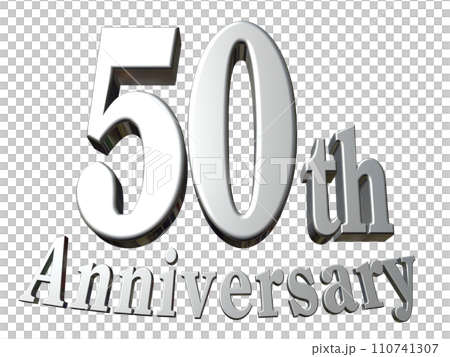 3DCG文字「50th Anniversary/50周年」シルバー,銀 110741307