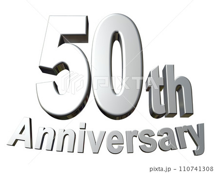 3DCG文字「50th Anniversary/50周年」シルバー,銀 110741308