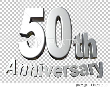 3DCG文字「50th Anniversary/50周年」シルバー,銀 110741308