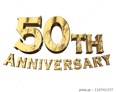 3DCG文字「50th Anniversary/50周年」ゴールド,金 110741377